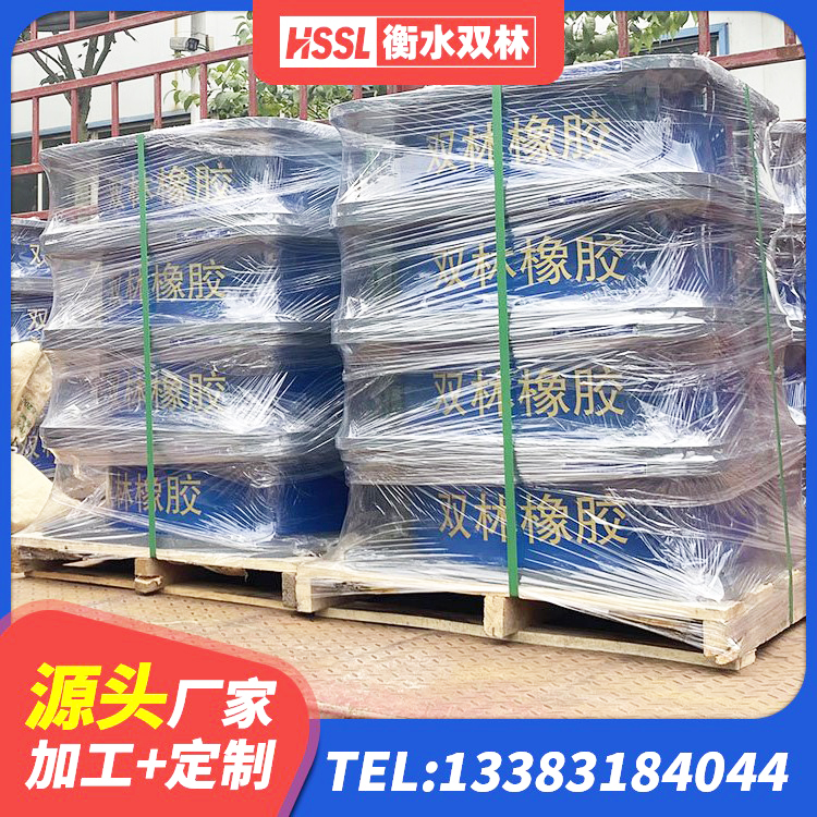 烈山区高阻尼比隔震支座厂家 烈山区高阻尼变刚度支座源头工厂 烈山区LNR400天然橡胶隔震支座多少钱 烈山区隔震阻尼橡胶支座多少钱 - 第6张