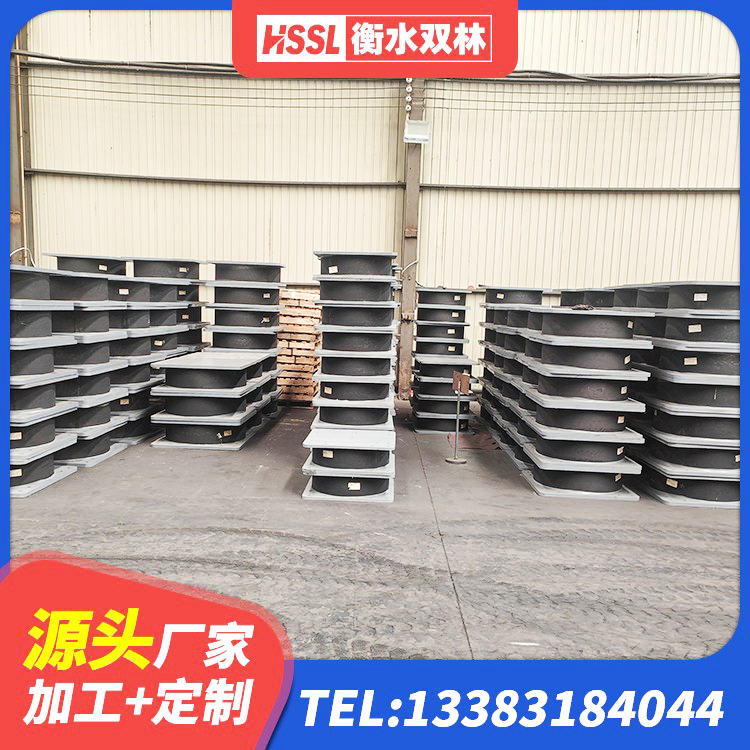 烈山区建筑天然橡胶隔震支座厂家直销生产厂家 烈山区高阻尼圆形橡胶隔震支座源头工厂 烈山区建筑橡胶隔震支座哪里便宜 烈山区隔震支座LRB和LNR - 第5张