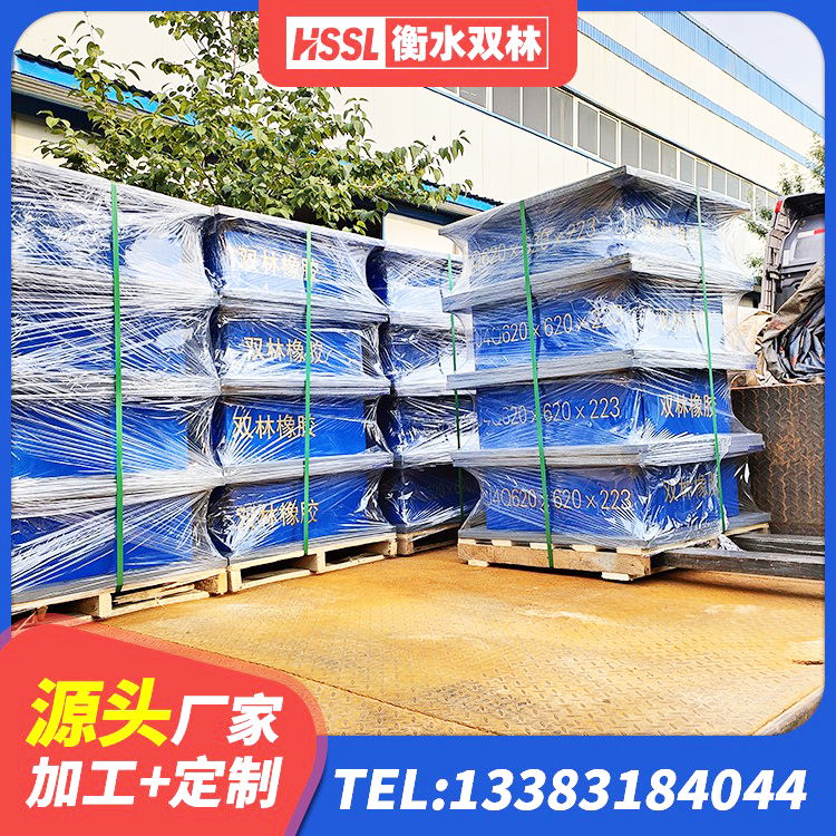 烈山区铅芯建筑隔震支座什么价格 烈山区II型LRB铅芯隔震支座生产厂家 烈山区LNR橡胶隔震支座1000源头工厂 烈山区圆形隔震橡胶支座厂家 - 第4张