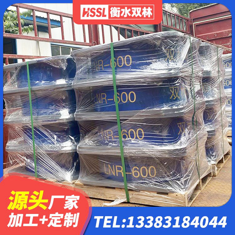 烈山区LNR隔震橡胶支座生产厂家 烈山区LRB1200铅芯橡胶隔震支座源头工厂 烈山区隔震支座LNR300生产厂家 烈山区HDR900高阻尼橡胶隔震支座厂家电话 - 第1张