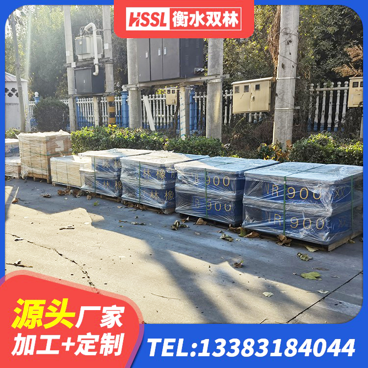 烈山区建筑物隔震支座厂家 烈山区建筑减震隔震支座多少钱 烈山区LNR700天然橡胶隔震支座什么价格 烈山区HDR高阻尼橡胶支座厂家电话 - 第5张