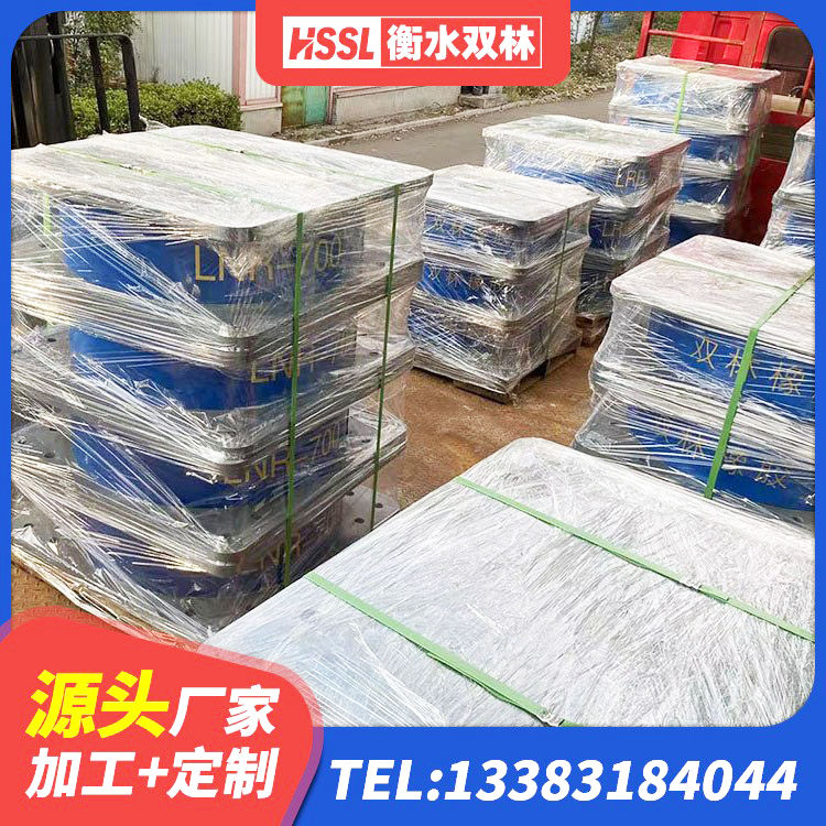 烈山区建筑物隔震支座厂家 烈山区建筑减震隔震支座多少钱 烈山区LNR700天然橡胶隔震支座什么价格 烈山区HDR高阻尼橡胶支座厂家电话 - 第7张