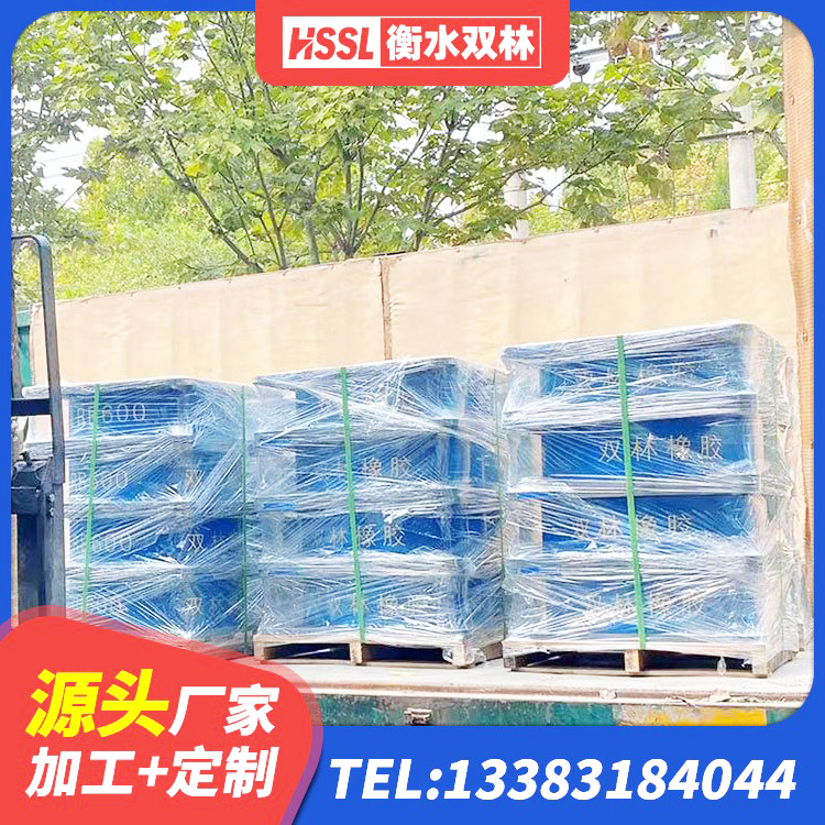 烈山区LNR隔震橡胶支座生产厂家 烈山区LRB1200铅芯橡胶隔震支座源头工厂 烈山区隔震支座LNR300生产厂家 烈山区HDR900高阻尼橡胶隔震支座厂家电话 - 第6张