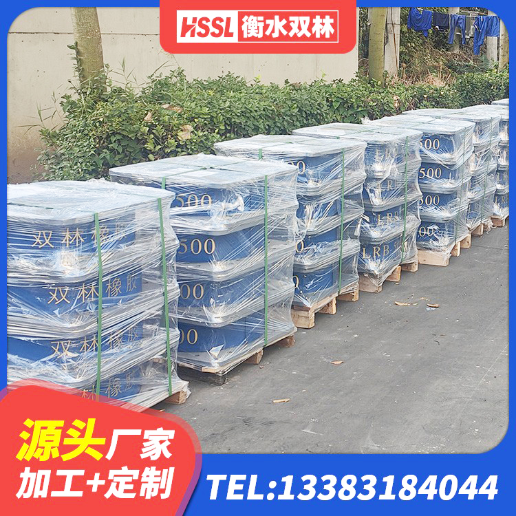 烈山区LRB建筑隔震支座厂商 烈山区LNR型隔震支座厂家 烈山区高层橡胶隔震支座厂家电话 烈山区楼梯橡胶隔震支座厂家电话 - 第4张