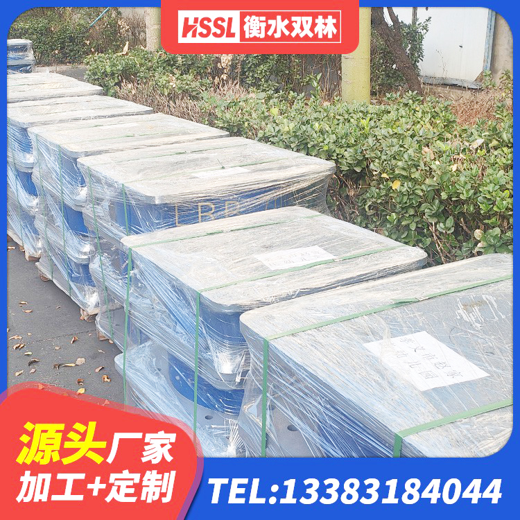 烈山区铅芯减隔震支座多少钱 烈山区建筑防震支座LRB700生产厂家 烈山区LNR700天然隔震支座厂家电话 烈山区HDR550支座 - 第7张