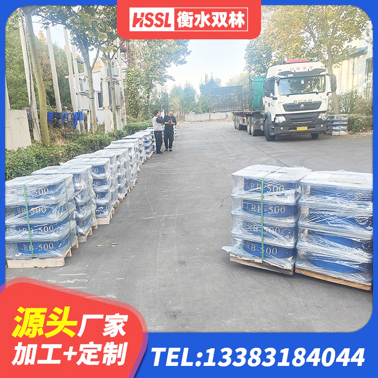 烈山区LNR隔震橡胶支座生产厂家 烈山区LRB1200铅芯橡胶隔震支座源头工厂 烈山区隔震支座LNR300生产厂家 烈山区HDR900高阻尼橡胶隔震支座厂家电话 - 第4张