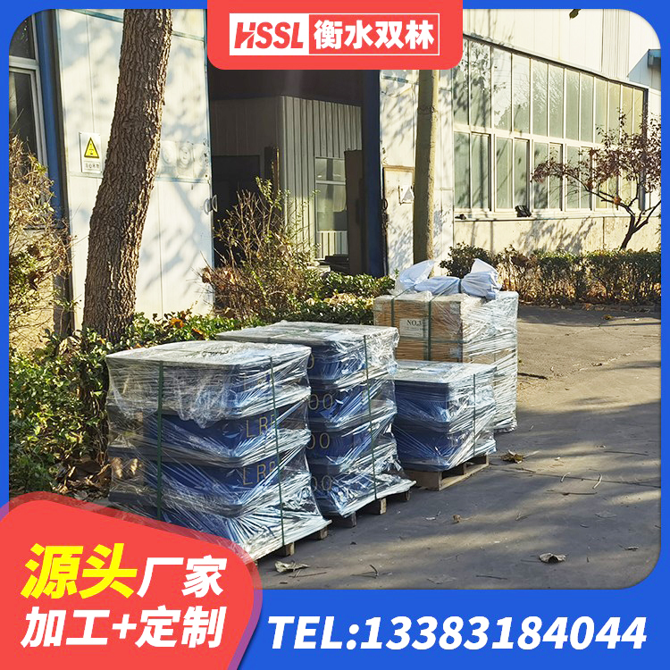 烈山区建筑物隔震支座厂家 烈山区建筑减震隔震支座多少钱 烈山区LNR700天然橡胶隔震支座什么价格 烈山区HDR高阻尼橡胶支座厂家电话 - 第2张