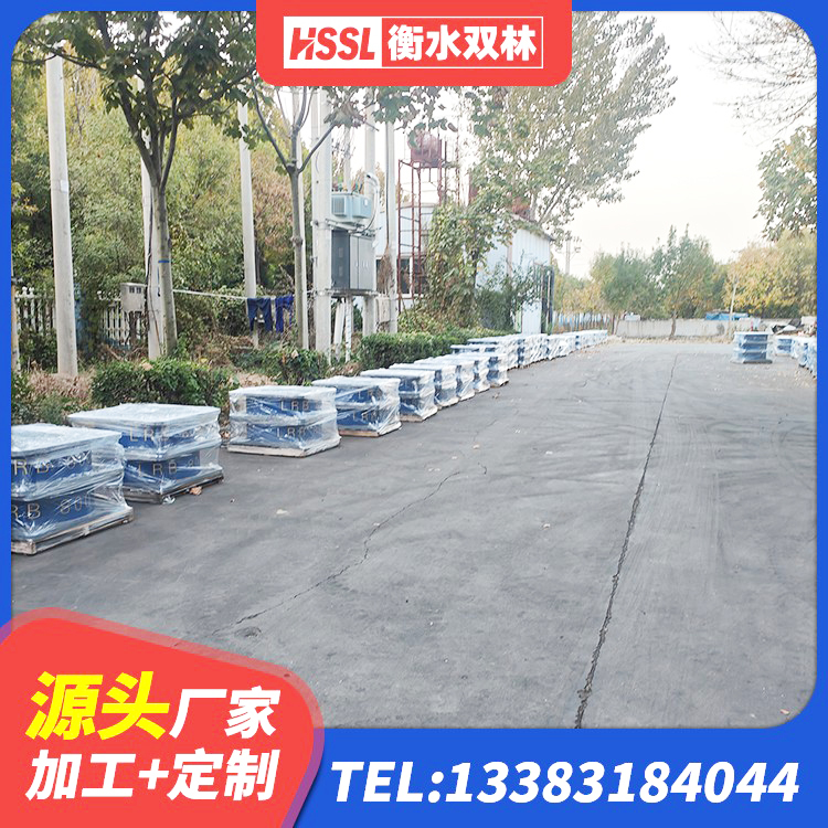 烈山区HDR高阻尼隔震支座厂家电话 烈山区建筑隔震减震装置源头工厂 烈山区矩形高阻尼橡胶隔震支座源头工厂 烈山区方形隔震支座厂家电话 - 第5张