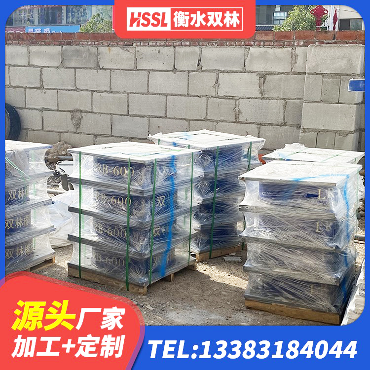 烈山区建筑物隔震支座厂家 烈山区建筑减震隔震支座多少钱 烈山区LNR700天然橡胶隔震支座什么价格 烈山区HDR高阻尼橡胶支座厂家电话 - 第8张