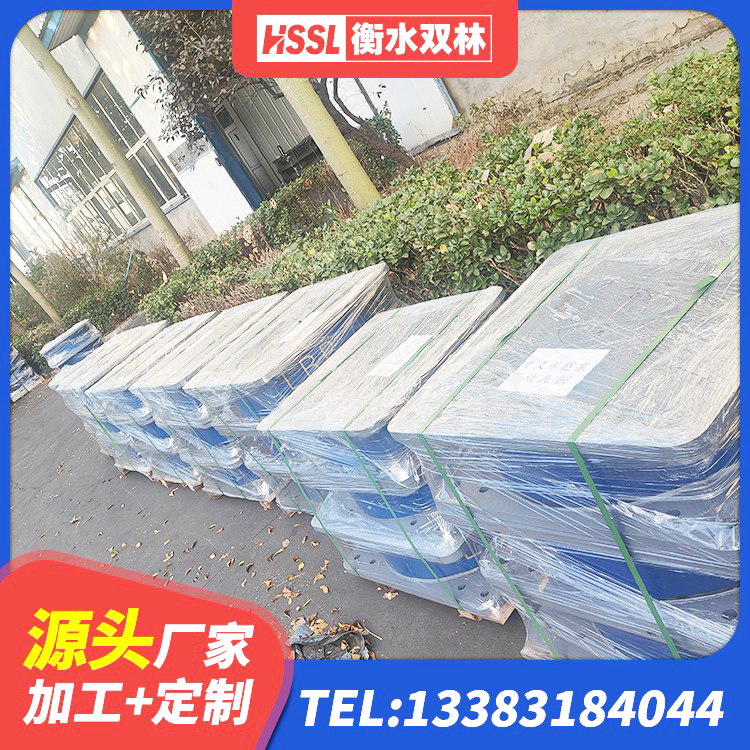 烈山区铅芯减隔震支座多少钱 烈山区建筑防震支座LRB700生产厂家 烈山区LNR700天然隔震支座厂家电话 烈山区HDR550支座 - 第4张