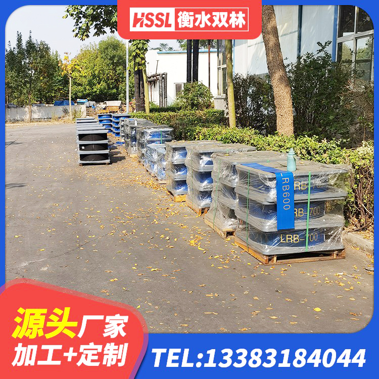 烈山区建筑天然橡胶隔震支座厂家直销生产厂家 烈山区高阻尼圆形橡胶隔震支座源头工厂 烈山区建筑橡胶隔震支座哪里便宜 烈山区隔震支座LRB和LNR - 第3张